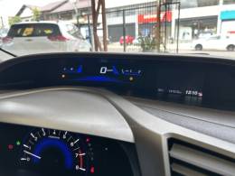 HONDA - CIVIC - 2012/2012 - Prata - R$ 68.900,00